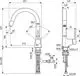 Küchenarmatur mit herausziehbarer Handbrause und seitlichem Bedienhebel. Ideal Standard-Design mit klaren Linien und funktionaler Formgebung. Technische Zeichnung zeigt Maße und Details.